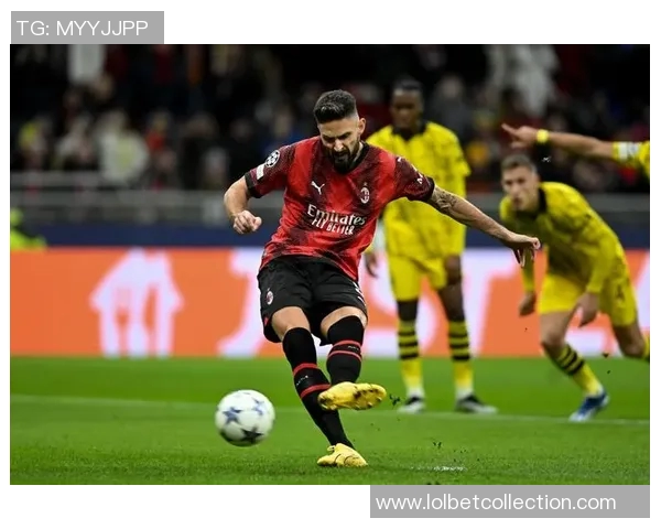 足总杯精彩对决多特蒙德大胜AC米兰神扑与十大进球震撼全场