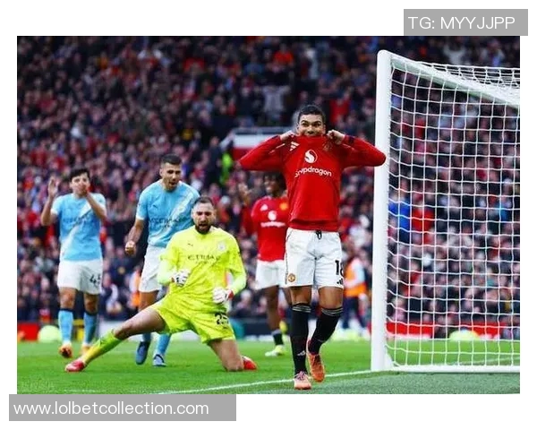 国王杯激战曼联与曼城零平战术解析引发全场热议