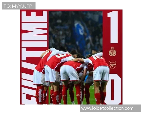 中超赛场惊现冷门阿森纳大胜尤文图斯引发全场震撼