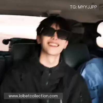 彭柳爽